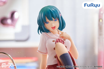 You Can't Be in a Rom-Com with Your Childhood Friends! Noodle Stopper Figure - Shio Minamo [Pre-Order Jun 2026]