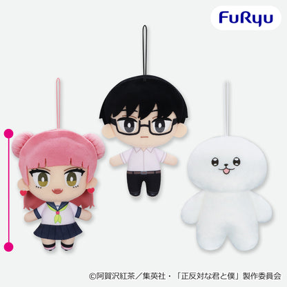 You and I are Polar Opposite - This Plushie Complete Set of 3 Types [Pre-Order Jun 2026]
