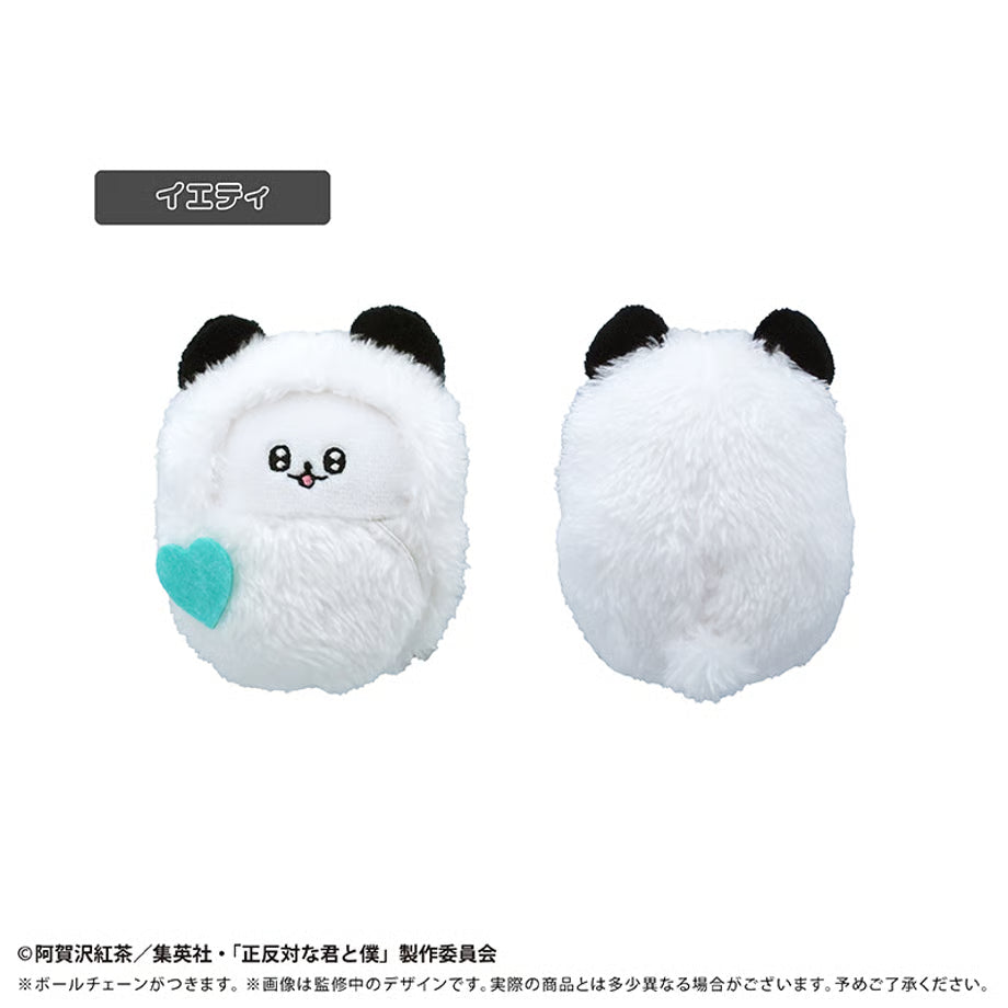 You and I are Polar Opposite Kurumi Tapinui - Panda Ver. Complete Set of 6 Types [Pre-order Sep 2026]