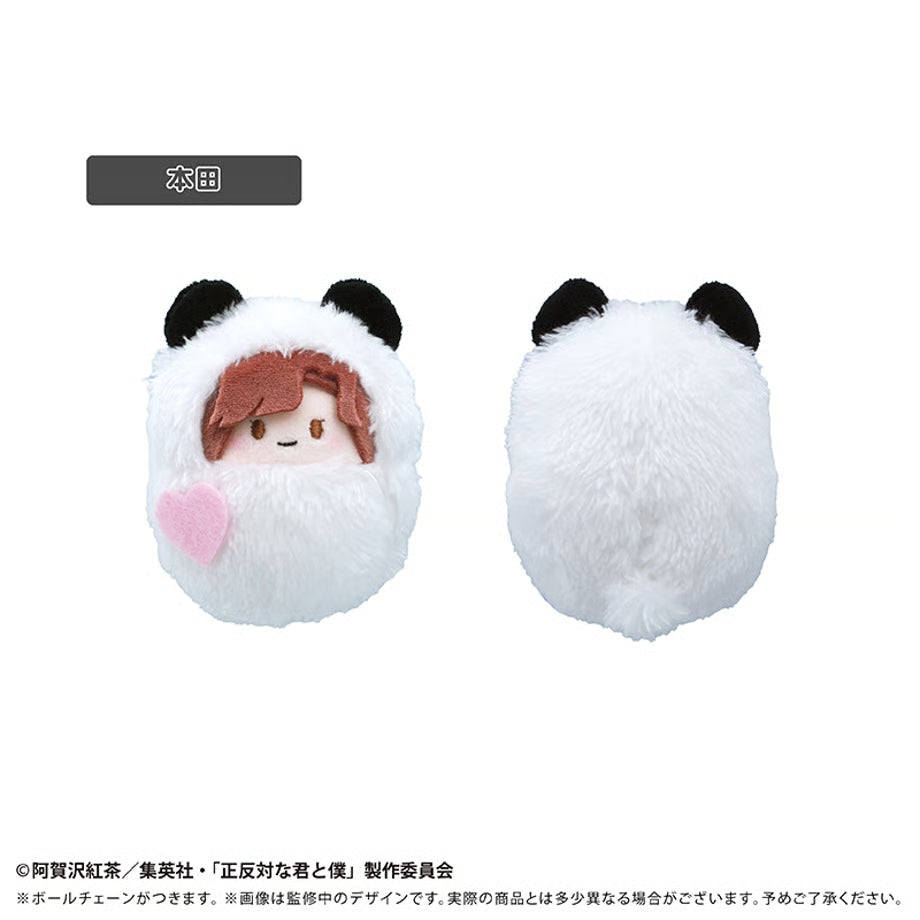 You and I are Polar Opposite Kurumi Tapinui - Panda Ver. Complete Set of 6 Types [Pre-order Sep 2026]