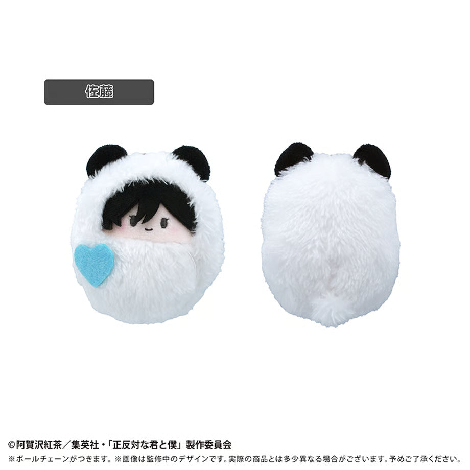 You and I are Polar Opposite Kurumi Tapinui - Panda Ver. Complete Set of 6 Types [Pre-order Sep 2026]
