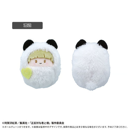 You and I are Polar Opposite Kurumi Tapinui - Panda Ver. Complete Set of 6 Types [Pre-order Sep 2026]