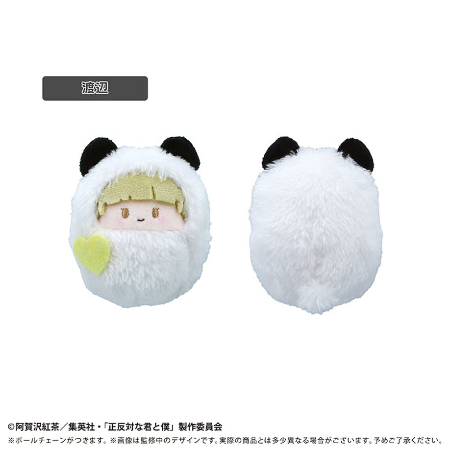 You and I are Polar Opposite Kurumi Tapinui - Panda Ver. Complete Set of 6 Types [Pre-order Sep 2026]