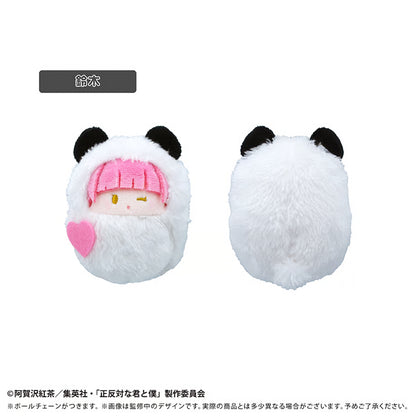 You and I are Polar Opposite Kurumi Tapinui - Panda Ver. Complete Set of 6 Types [Pre-order Sep 2026]