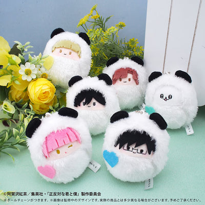 You and I are Polar Opposites Kurumi Tapinui - Panda Ver. Complete Set of 6 Types [Pre-order Sep 2026]