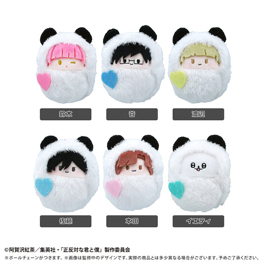 You and I are Polar Opposite Kurumi Tapinui - Panda Ver. Complete Set of 6 Types [Pre-order Sep 2026]