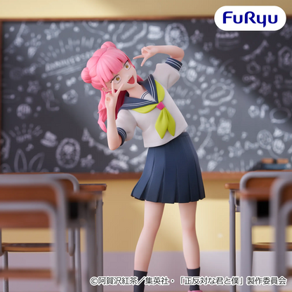 You and I are Polar Opposite Muchuuto Figure - Miyu Suzuki [Pre-Order Jul 2026]