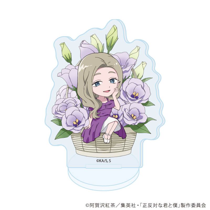 You and I are Polar Opposites Acrylic Petit Stand - 02 Flower Ver. Complete Set of 6 Types [Pre-Order Sep 2026]