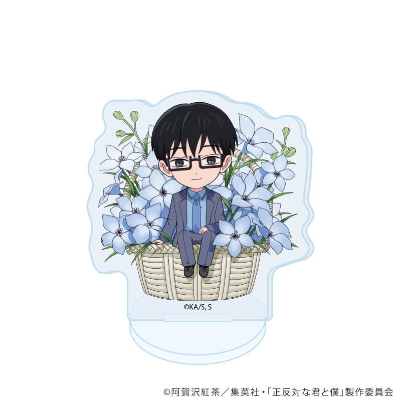 You and I are Polar Opposites Acrylic Petit Stand - 02 Flower Ver. Complete Set of 6 Types [Pre-Order Sep 2026]