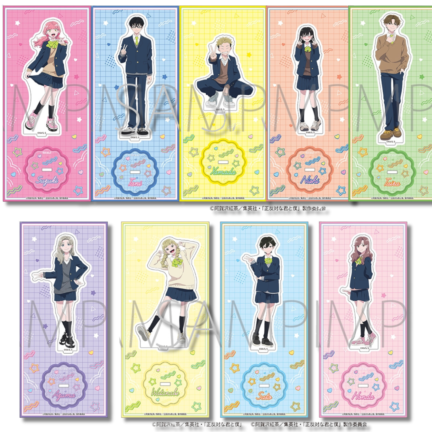 You and I are Polar Opposites Stand Pop - Acrylic Stand (9 Types) [Pre-Order Oct 2026]