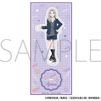 You and I are Polar Opposites Stand Pop - Acrylic Stand (9 Types) [Pre-Order Oct 2026]