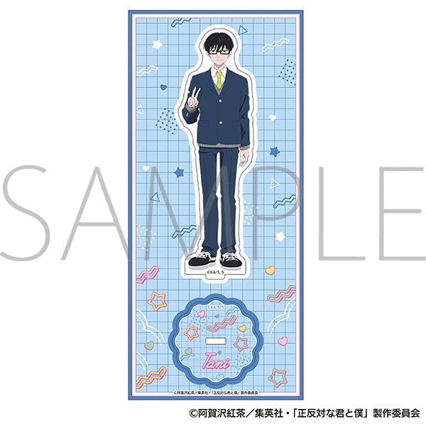 You and I are Polar Opposites Stand Pop - Acrylic Stand (9 Types) [Pre-Order Oct 2026]