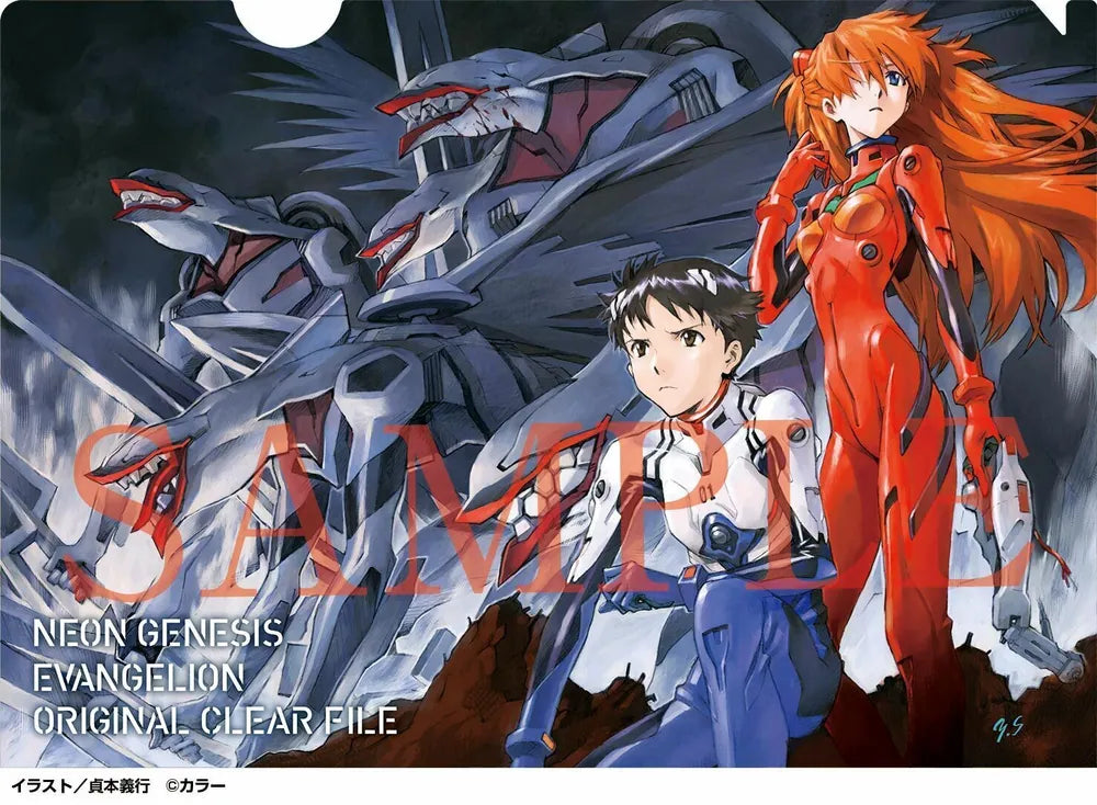 Young Ace 6 May 2026 Issue - Ui no Hana Cover + Bonus Bungo Stray Dogs Card Set + Evangelion Clear File + Angelic Layer Special Postcard [May 2, 2026]