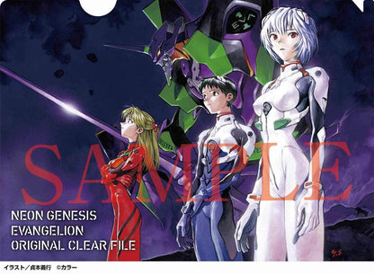Young Ace 7 May 2026 Issue - Osananajimi o Shiawase ni Suru Made Shinenai!! Cover + Bonus Evangelion Clear File + Bonus The Summer Hikaru Died Double Layer Clear Card [Jun 4, 2026]