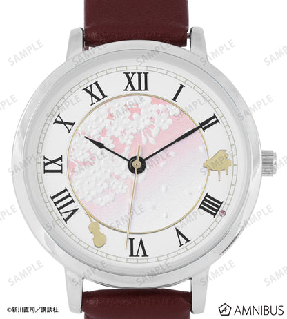 Your Lie in April - Kosei Arima & Kaori Miyazono Wristwatch [Pre-Order Aug 2026]