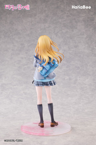 Your Lie in April 1/6 Complete Figure - Miyazono Kaori + Bonus Background Acrylic [Pre-Order Feb 2027]