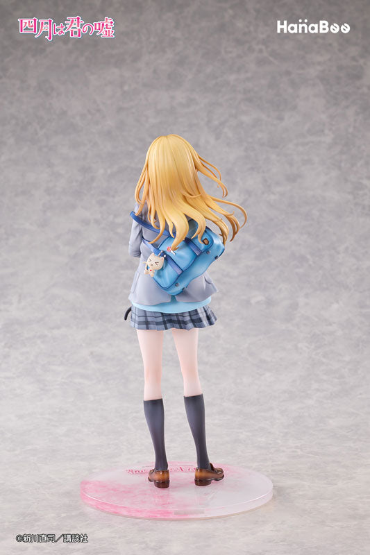 Your Lie in April 1/6 Complete Figure - Miyazono Kaori + Bonus Background Acrylic [Pre-Order Feb 2027]