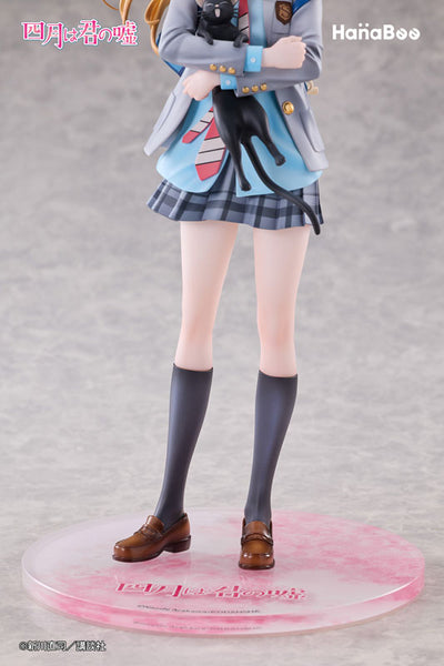 Your Lie in April 1/6 Complete Figure - Miyazono Kaori + Bonus Background Acrylic [Pre-Order Feb 2027]