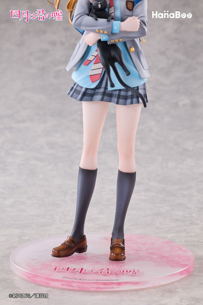 Your Lie in April 1/6 Complete Figure - Miyazono Kaori + Bonus Background Acrylic [Pre-Order Feb 2027]