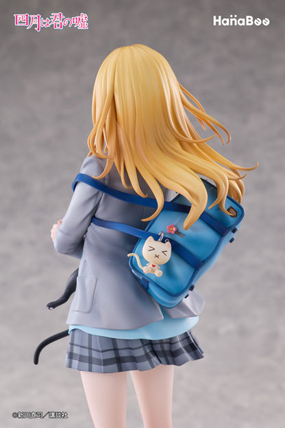 Your Lie in April 1/6 Complete Figure - Miyazono Kaori + Bonus Background Acrylic [Pre-Order Feb 2027]
