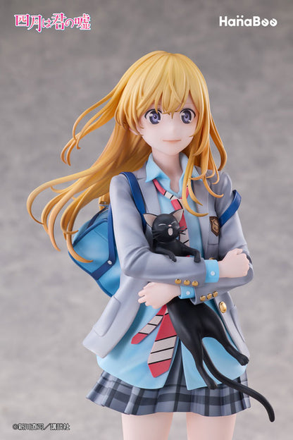 Your Lie in April 1/6 Complete Figure - Miyazono Kaori + Bonus Background Acrylic [Pre-Order Feb 2027]