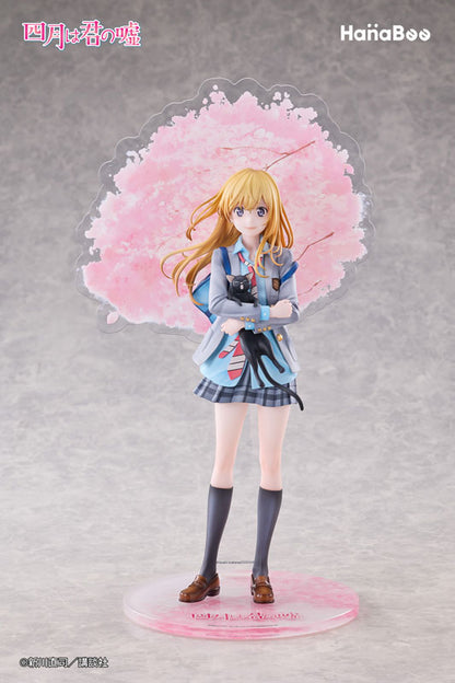 Your Lie in April 1/6 Complete Figure - Miyazono Kaori + Bonus Background Acrylic [Pre-Order Feb 2027]