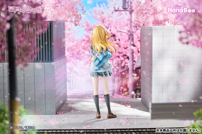 Your Lie in April 1/6 Complete Figure - Miyazono Kaori + Bonus Background Acrylic [Pre-Order Feb 2027]