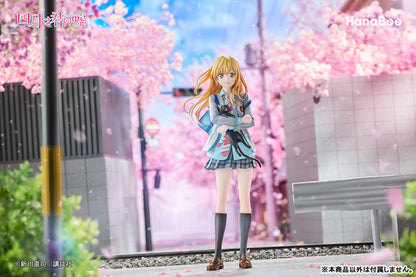 Your Lie in April 1/6 Complete Figure - Miyazono Kaori + Bonus Background Acrylic [Pre-Order Feb 2027]