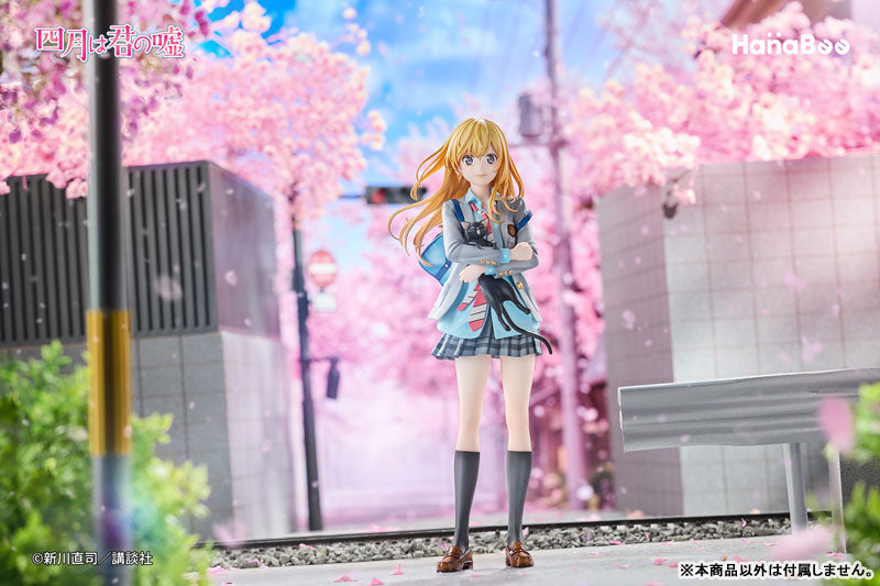 Your Lie in April 1/6 Complete Figure - Miyazono Kaori + Bonus Background Acrylic [Pre-Order Feb 2027]