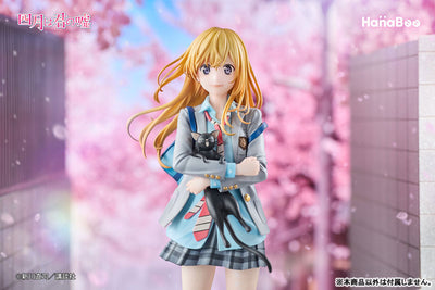 Your Lie in April 1/6 Complete Figure - Miyazono Kaori + Bonus Background Acrylic [Pre-Order Feb 2027]