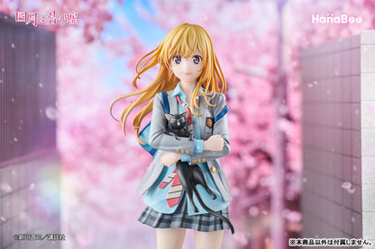 Your Lie in April 1/6 Complete Figure - Miyazono Kaori + Bonus Background Acrylic [Pre-Order Feb 2027]