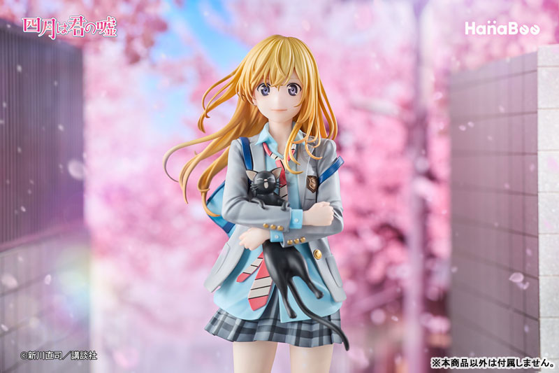 Your Lie in April 1/6 Complete Figure - Miyazono Kaori + Bonus Background Acrylic [Pre-Order Feb 2027]