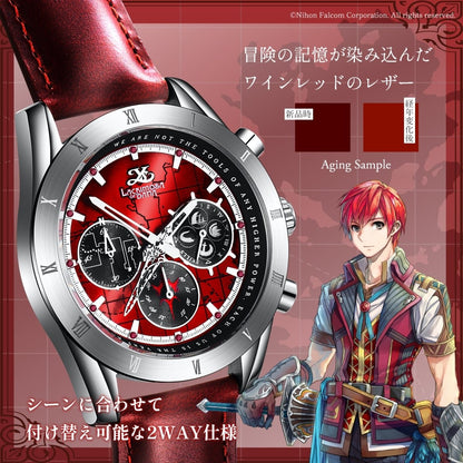 Ys VIII: Lacrimosa of Dana 10th Anniversary Chronograph Watch - Adol Model