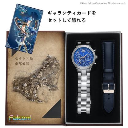 Ys VIII: Lacrimosa of Dana 10th Anniversary Chronograph Watch - Dana Model