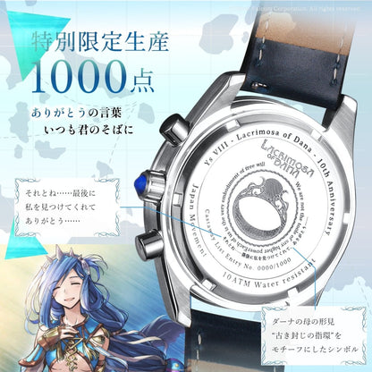 Ys VIII: Lacrimosa of Dana 10th Anniversary Chronograph Watch - Dana Model