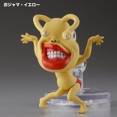 Yu-Gi-Oh! - 3D Monster Collection Vol.1 Box of 6 Types [Pre-Order Apr 2027]