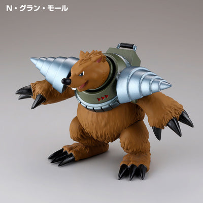 Yu-Gi-Oh! - 3D Monster Collection Vol.1 Box of 6 Types [Pre-Order Apr 2027]