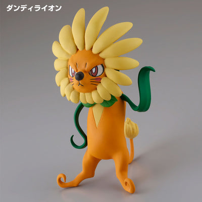 Yu-Gi-Oh! - 3D Monster Collection Vol.1 Box of 6 Types [Pre-Order Apr 2027]