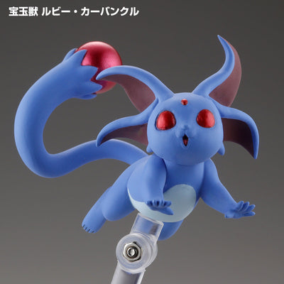 Yu-Gi-Oh! - 3D Monster Collection Vol.1 Box of 6 Types [Pre-Order Apr 2027]