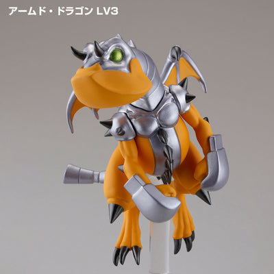 Yu-Gi-Oh! - 3D Monster Collection Vol.1 Box of 6 Types [Pre-Order Apr 2027]
