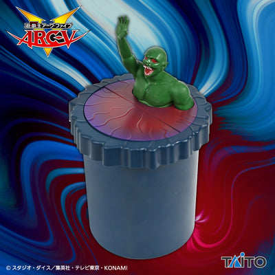 Yu-Gi-Oh! - Abyssal Trap Box with Figure