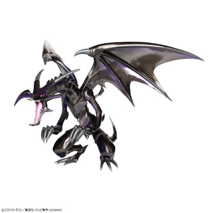 yugioh cards red eyes b dragon Yu-Gi-Oh! Card Game Equal Arts