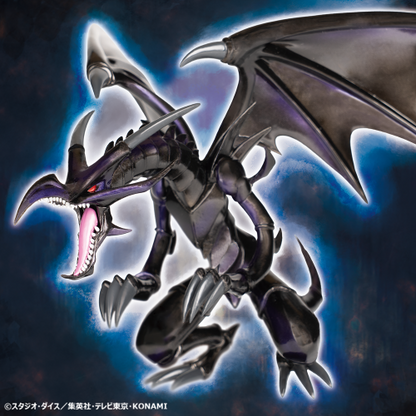 Yu-Gi-Oh! Card Game Equal Arts - Red-Eyes Black Dragon [Pre-Order Dec 2025]