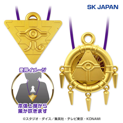 Yu-Gi-Oh! Duel Monsters - Millennium Puzzle & Ring Wearable Fan