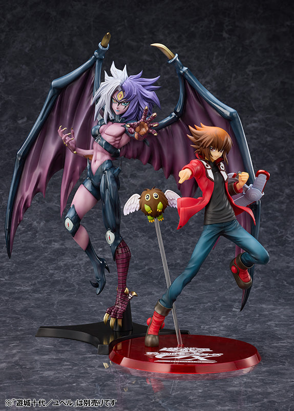 Yu-Gi-Oh! Duel Monsters GX 1/7 Scale Figure - Yubel [Pre-Order Jun 2027]