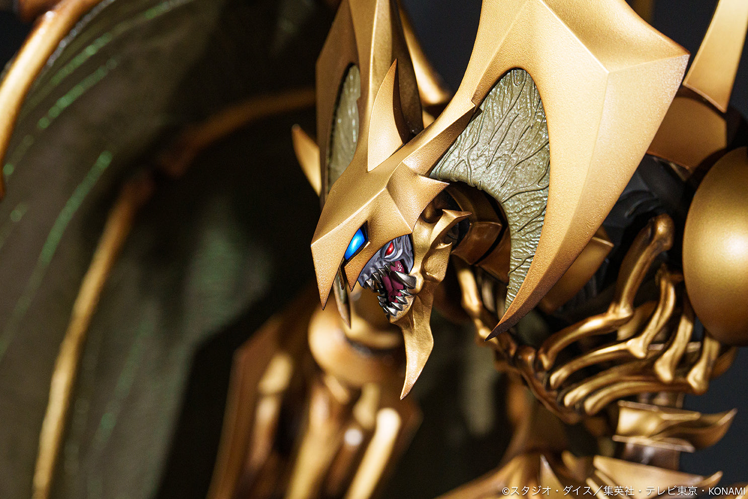Yu-Gi-Oh! Duel Monsters GX Figure - Hamon Lord of Striking Thunder [Pre-Order Apr 2026]