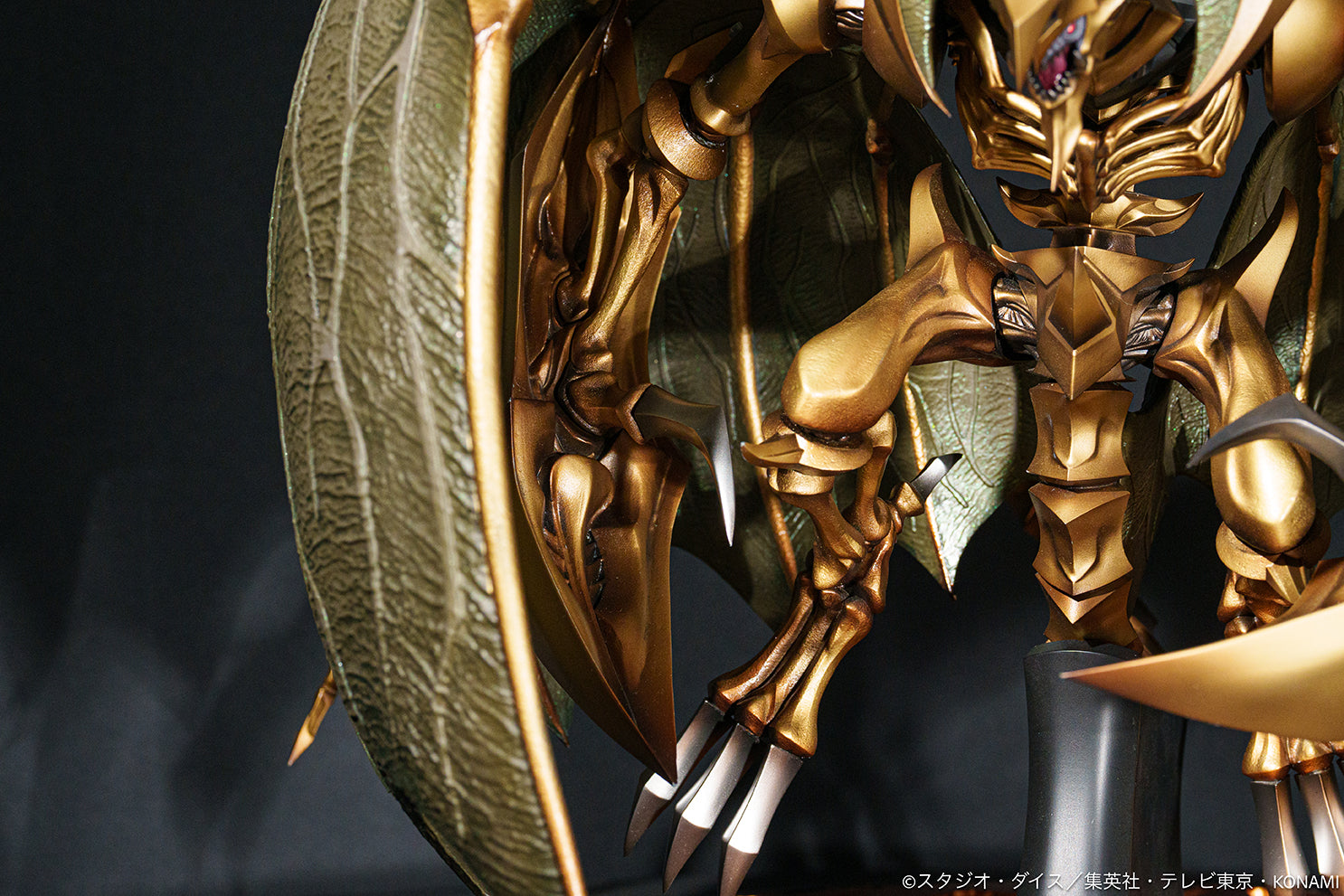 Yu-Gi-Oh! Duel Monsters GX Figure - Hamon Lord of Striking Thunder [Pre-Order Apr 2026]