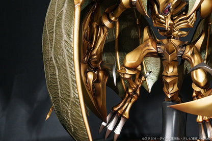 Yu-Gi-Oh! Duel Monsters GX Figure - Hamon Lord of Striking Thunder [Pre-Order Apr 2026]