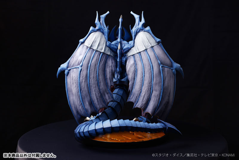 Yu-Gi-Oh! Duel Monsters GX Figure - Raviel Lord of Phantasms [Pre-Order Aug 2026]