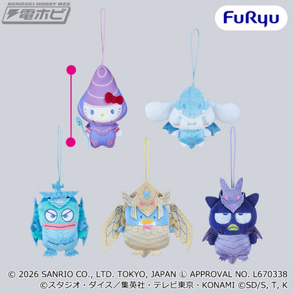 Yu-Gi-Oh! Duel Monsters x Sanrio Characters- Plush Mascot Vol.1 Complete Set of 5 Types